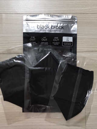 황촉촉님이 올린 리뷰 사진 2