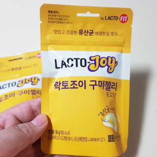 김형태님이 올린 리뷰 사진 2