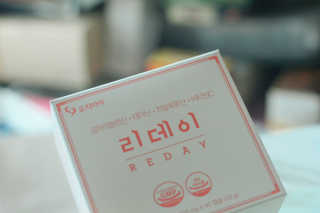 je님이 올린 리뷰 사진 2