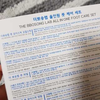 졔님이 올린 리뷰 사진 2