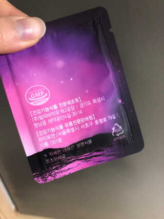 [감량공식] 다이어트 건강기능식품 신규 캠페인 — 4점을 준 리뷰어가 2020년 3월 올린 사용 사진