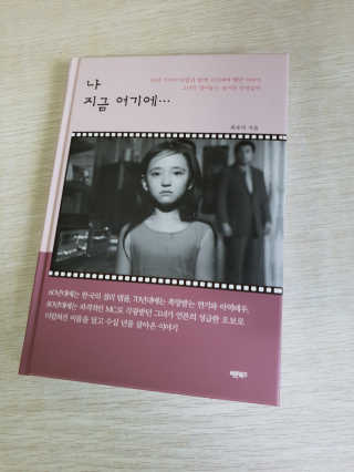 lirla님이 올린 리뷰 사진 1