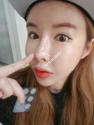 홍제이님이 올린 리뷰 사진 2