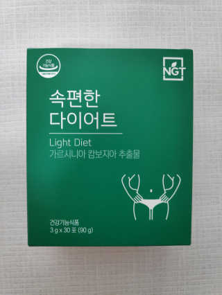 blue님이 올린 리뷰 사진 3