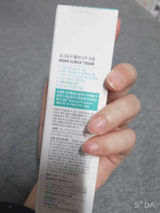 두부님이 올린 리뷰 사진 4