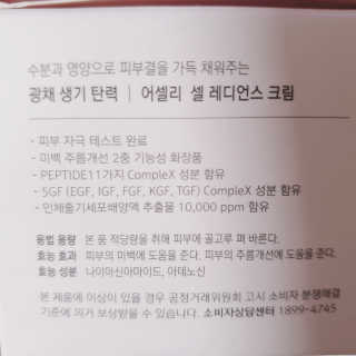 바라기님이 올린 리뷰 사진 3