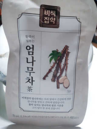고구밍님이 올린 리뷰 사진 2