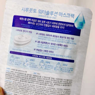 오느른님이 올린 리뷰 사진 3