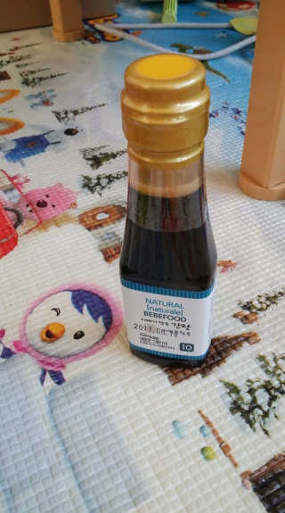 정으니니님이 올린 리뷰 사진 1