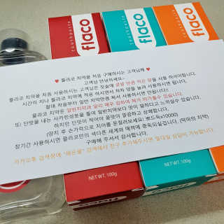 매너필수품, 악마의 치약 플라코 3종 + 가글 세트 — 5점을 준 리뷰어가 2018년 9월 올린 사용 사진