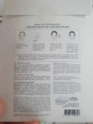 미니재니맘님이 올린 리뷰 사진 2