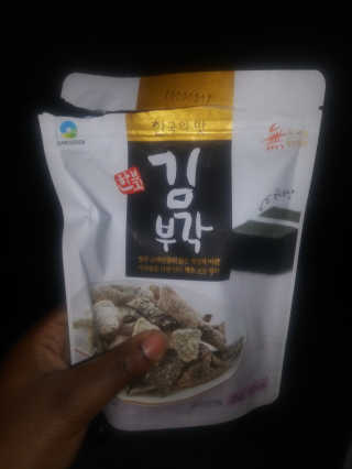 CatherineMarshall님이 올린 리뷰 사진 2