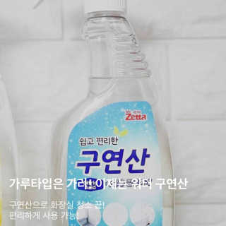 안공주님이 올린 리뷰 사진 2