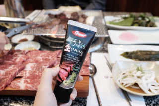 부수니님이 올린 리뷰 사진 2