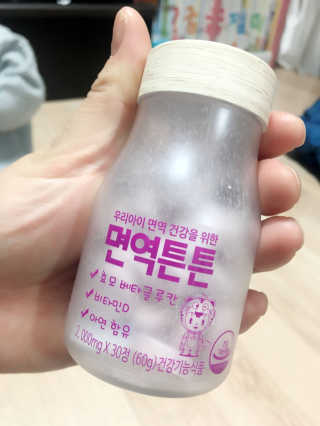 정성미님이 올린 리뷰 사진 1