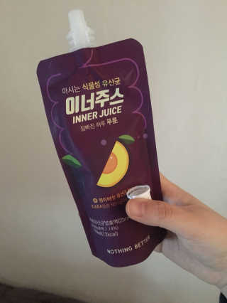 MunSaetbyeol님이 올린 리뷰 사진 1