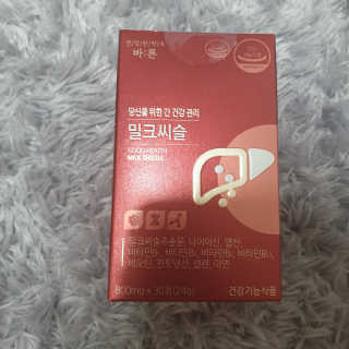 레이시드님이 올린 리뷰 사진 1