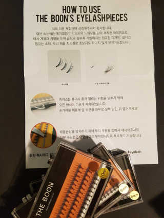 뽀오오옹님이 올린 리뷰 사진 1