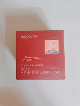 tastegood님이 올린 리뷰 사진 3