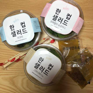 원더그린 한컵샐러드 치즈 3총사 — 4.5점을 준 리뷰어가 2018년 1월 올린 사용 사진
