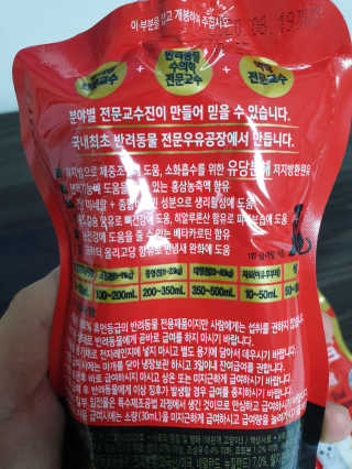 팔팔리터님이 올린 리뷰 사진 2
