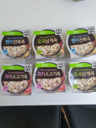 살뚱뚱님이 올린 리뷰 사진 4