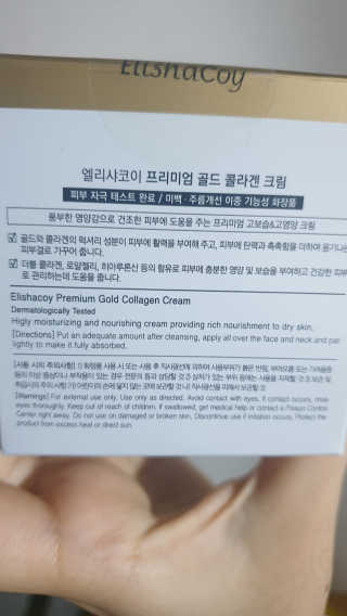 훈님이 올린 리뷰 사진 2