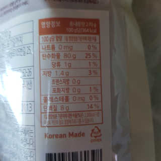 김혜원님이 올린 리뷰 사진 3