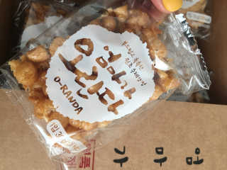 muzibom님이 올린 리뷰 사진 2