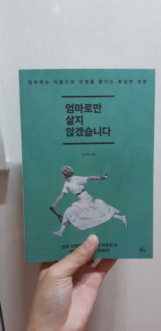 니뇨님이 올린 리뷰 사진 1