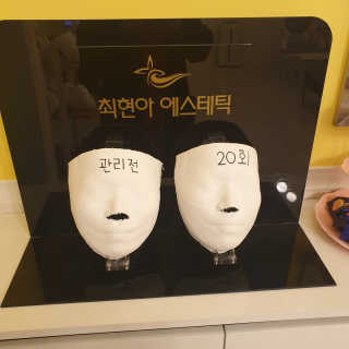 GU EUN HEE님이 올린 리뷰 사진 3