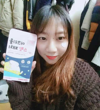 소리또리님이 올린 리뷰 사진 1