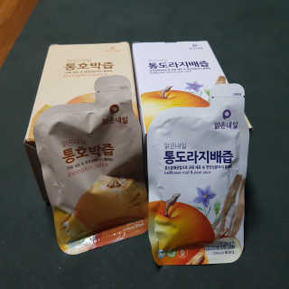 안승님이 올린 리뷰 사진 3