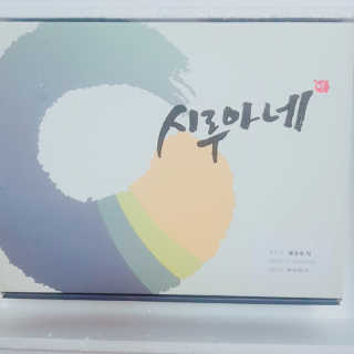 JIN님이 올린 리뷰 사진 1