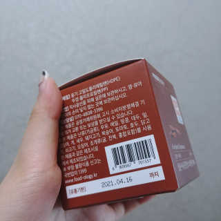 아보카도올리브님이 올린 리뷰 사진 3