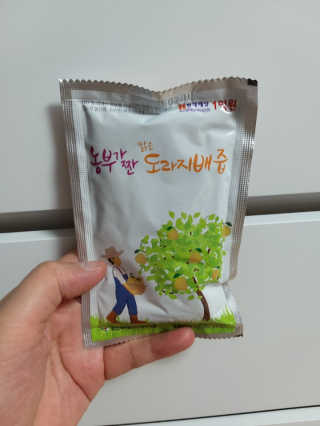 농부가짠 맑은 도라지배즙 — 5점을 준 리뷰어가 2020년 2월 올린 사용 사진