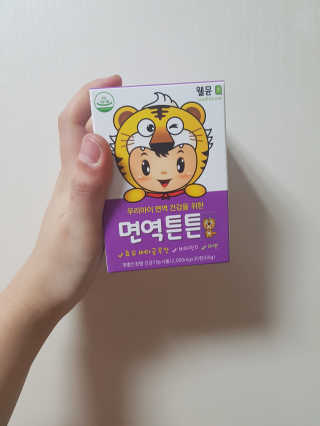 이슬님이 올린 리뷰 사진 1
