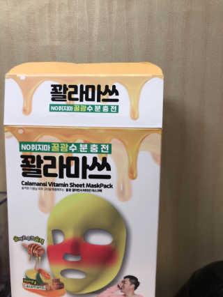 Jeongmin님이 올린 리뷰 사진 1