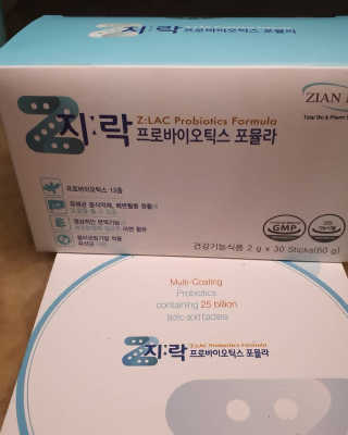 지노바 지락프로바이오틱스포뮬라 — 5점을 준 리뷰어가 2019년 11월 올린 사용 사진