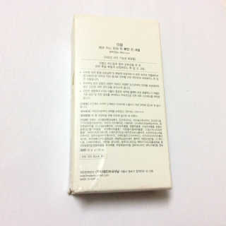 leotrongmotcaiho님이 올린 리뷰 사진 2