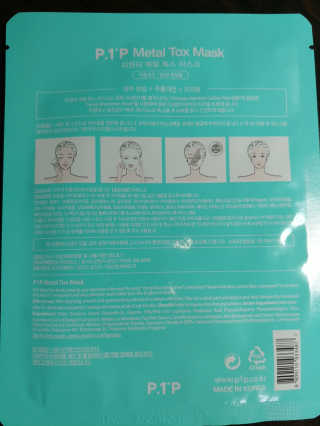 우샤인님이 올린 리뷰 사진 2