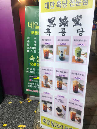 미연님이 올린 리뷰 사진 3