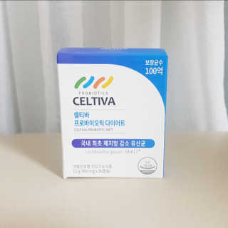 [셀티바] 프로바이오틱 다이어트 — 5점을 준 리뷰어가 2019년 9월 올린 사용 사진