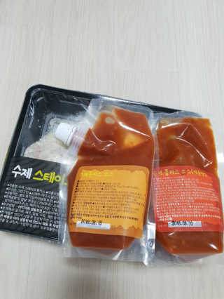 꼬냥꼬냥님이 올린 리뷰 사진 1