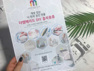 ixioixioixi님이 올린 리뷰 사진 2