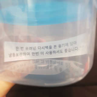 nari1346님이 올린 리뷰 사진 4