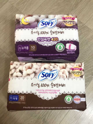 LG유니참 쏘피SOFY 쏘피 유기농 100프로 순면커버 생리대 패키지 — 5점을 준 리뷰어가 2019년 11월 올린 사용 사진