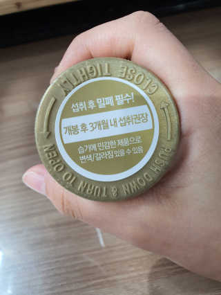 준콩님이 올린 리뷰 사진 2