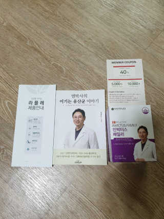 몽쉐리님이 올린 리뷰 사진 1
