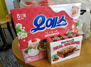 [강남,강서지역 한정]온라인편의점 나우픽 2만원 쿠폰 — 3점을 준 리뷰어가 2019년 4월 올린 사용 사진
